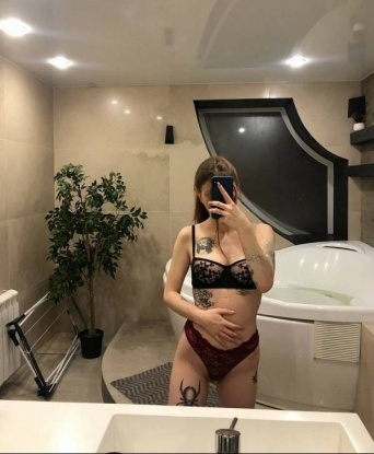 Ирина