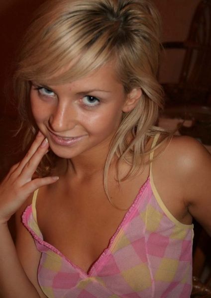 Полина
