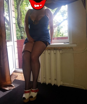 Антонина